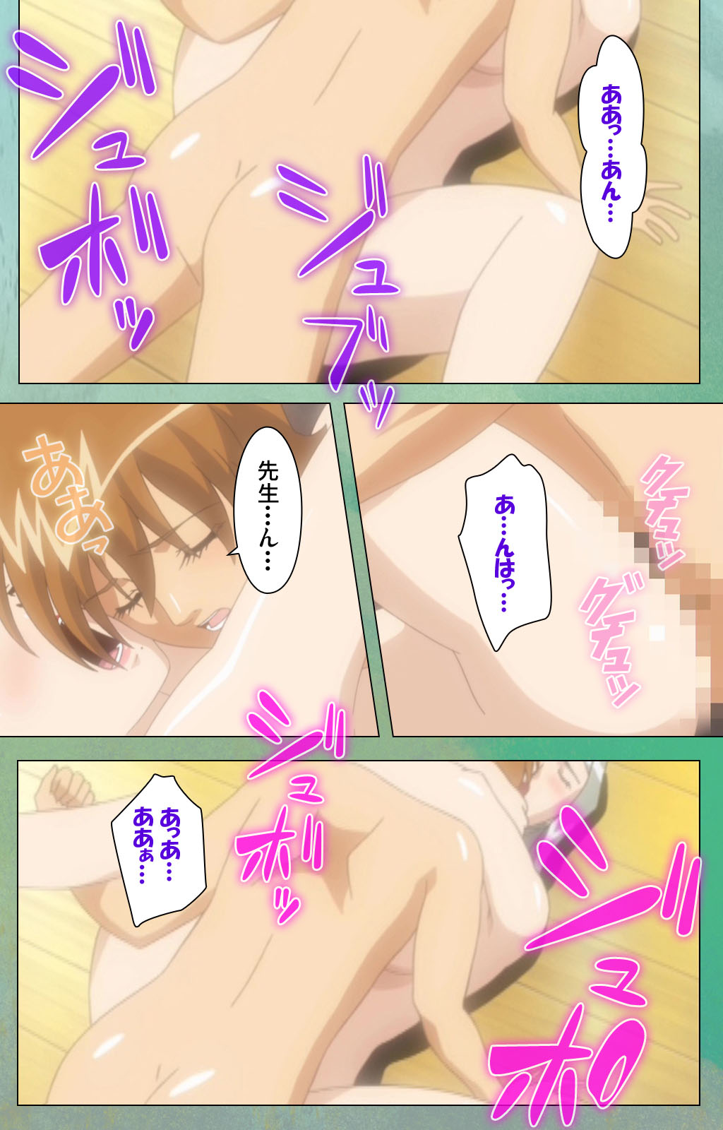 Classmate no Okaasan Kanzenban page 104 - full color mosaic censorship hentai manga - read online free