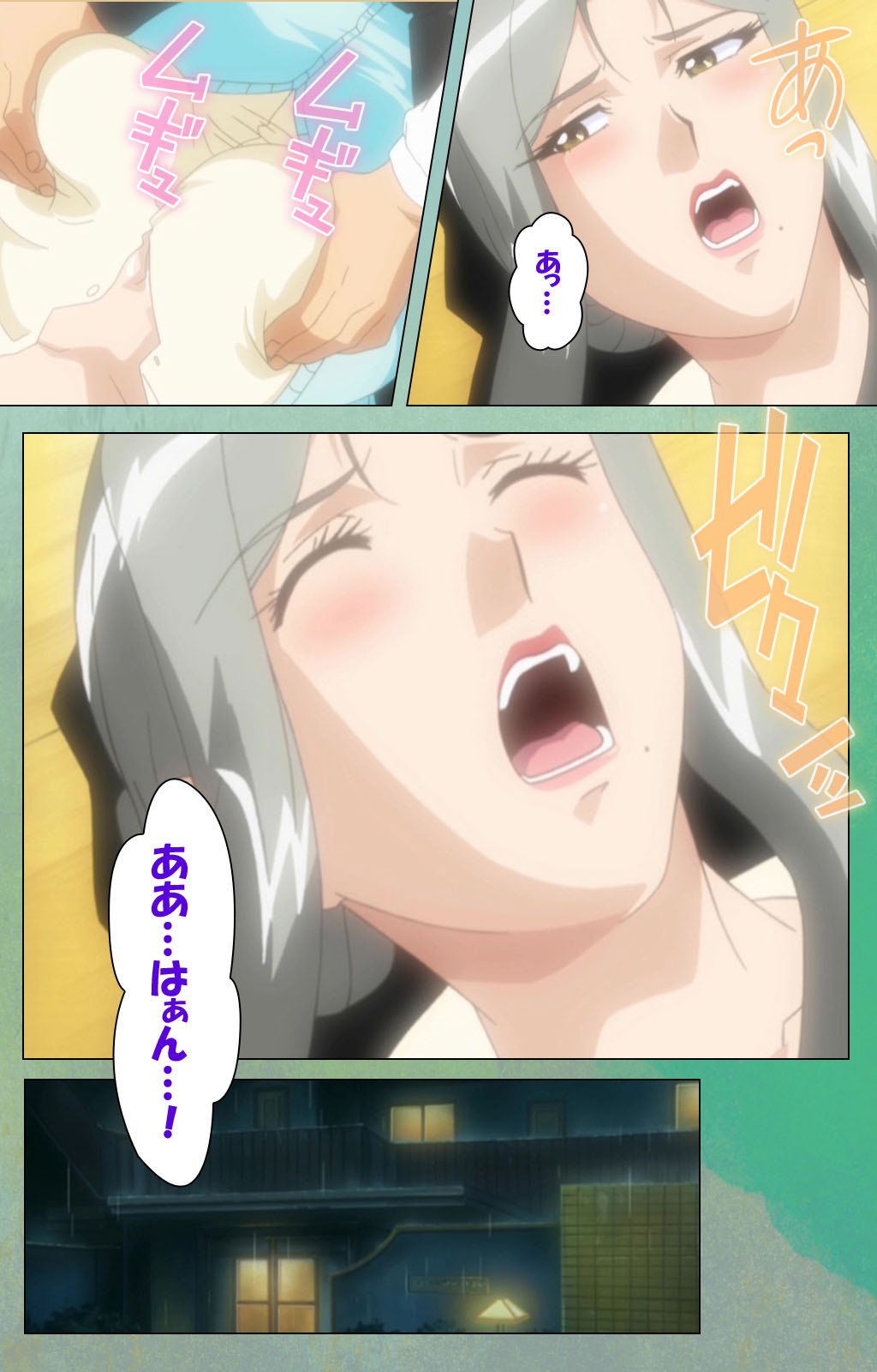 Classmate no Okaasan Kanzenban page 81 - full color mosaic censorship hentai manga - read online free