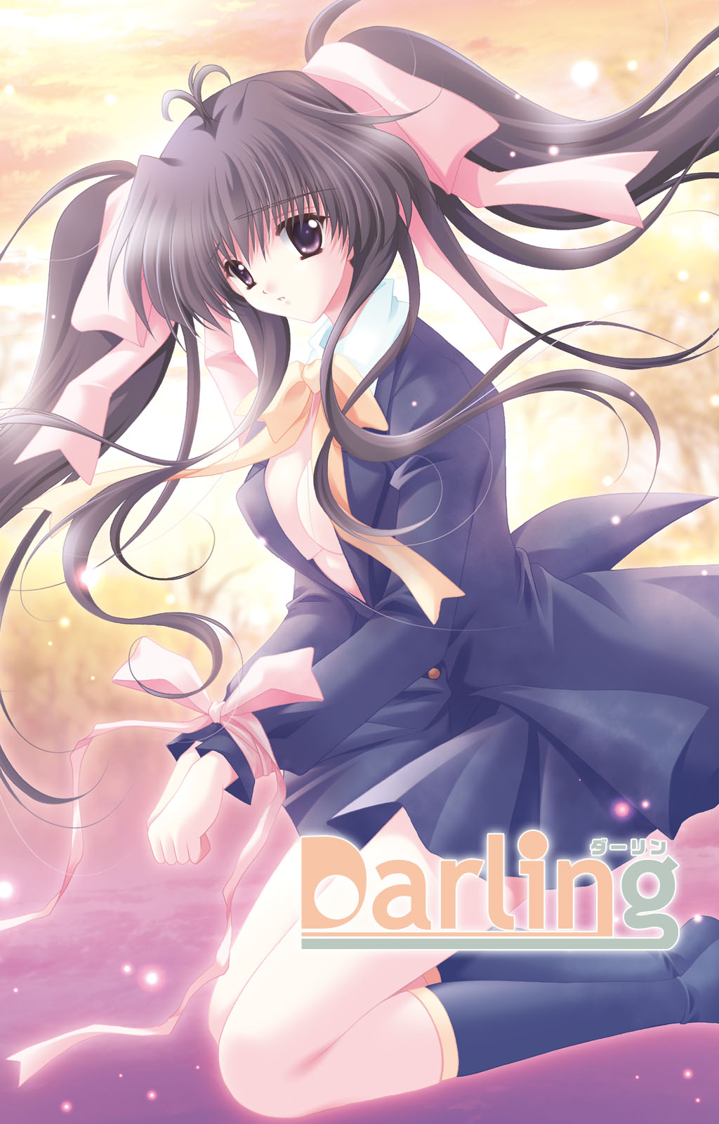 Darling kanzenhan page 242 - full color mosaic censorship hentai manga - read online free