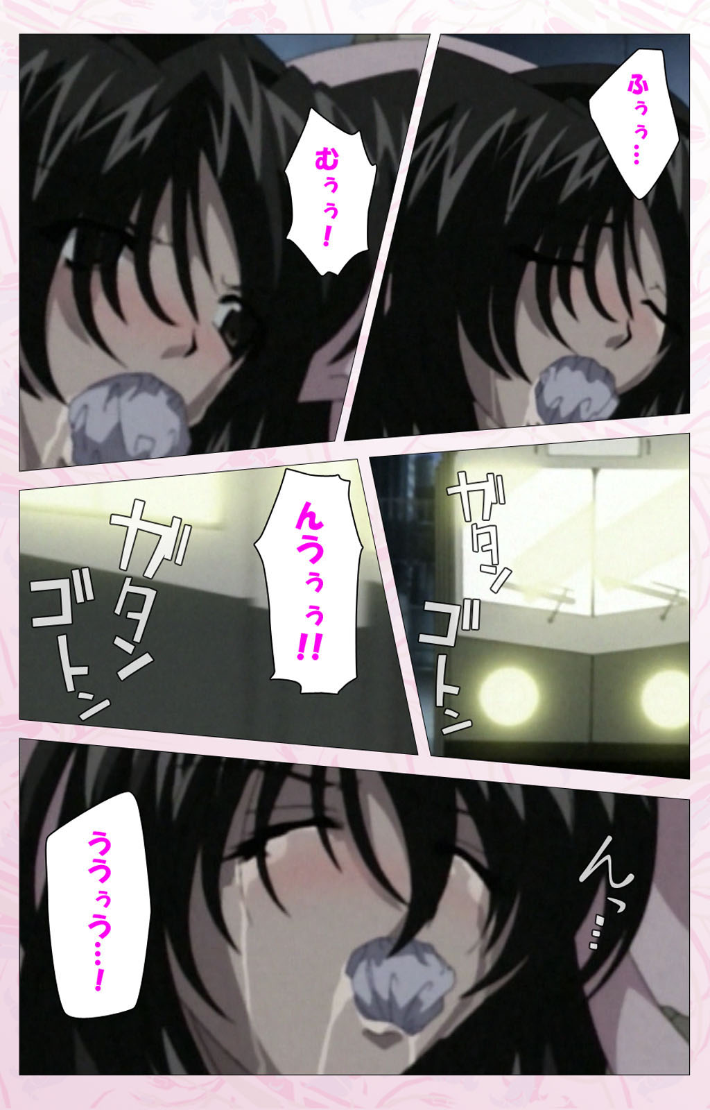 Darling kanzenhan page 260 - full color mosaic censorship hentai manga - read online free