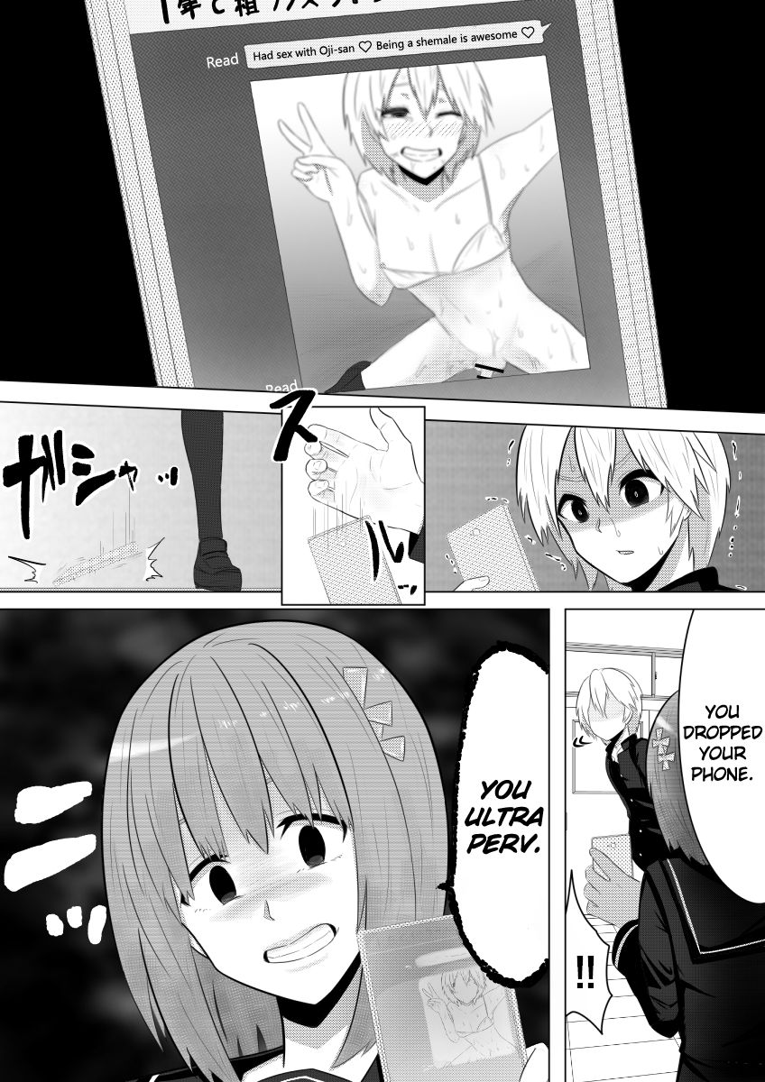 Yume de Arimasu You ni | I Hope It's a Dream - Page 18