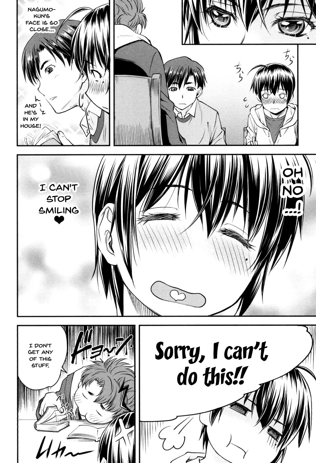 Kaname Date Jou Ch. 1-6 - Page 11