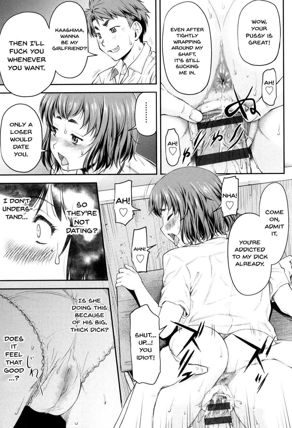 Kaname Date Jou Ch. 1-6 page 110 - sole female sole male hentai manga - read online free