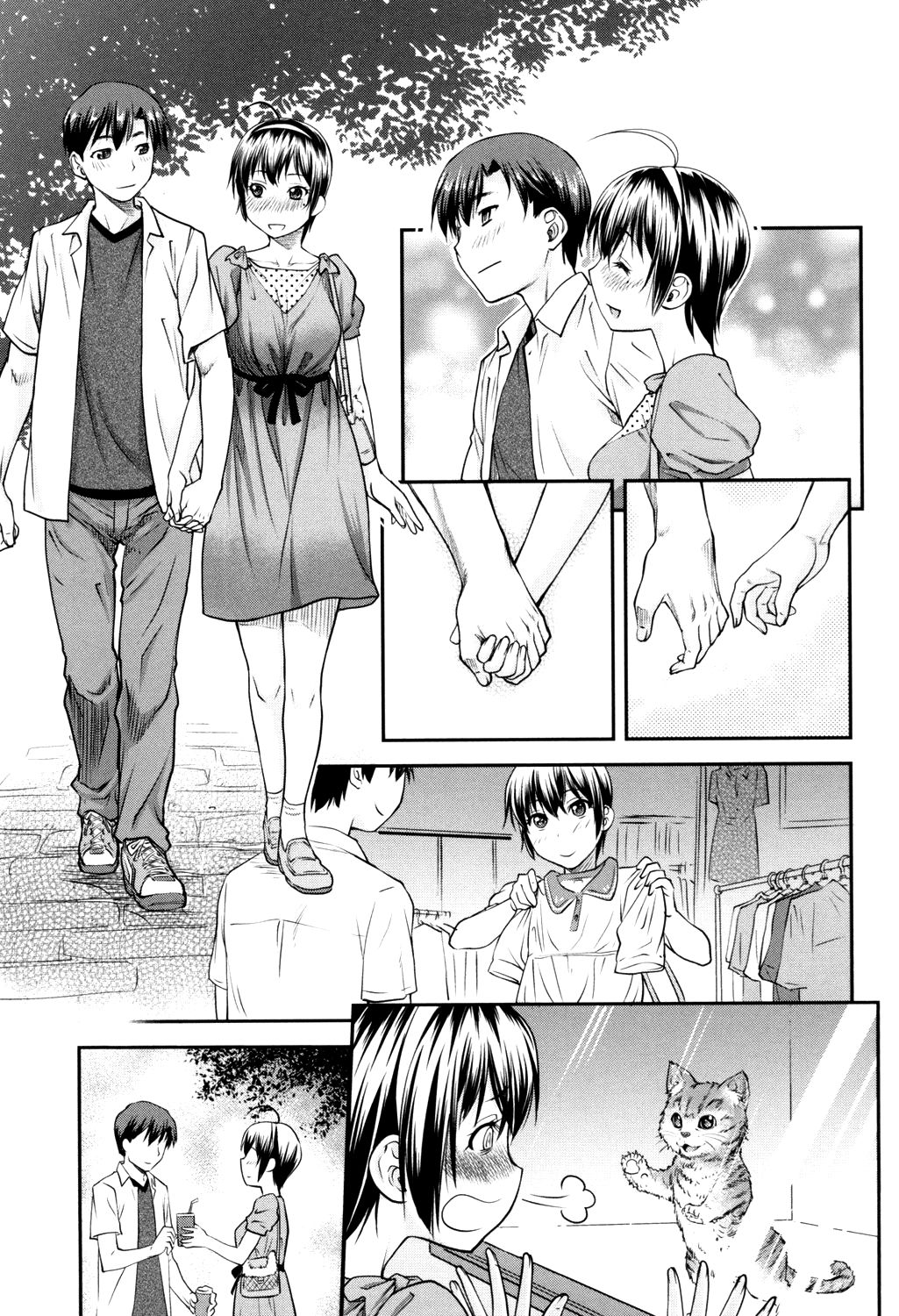 Kaname Date Jou Ch. 1-6 - Page 34
