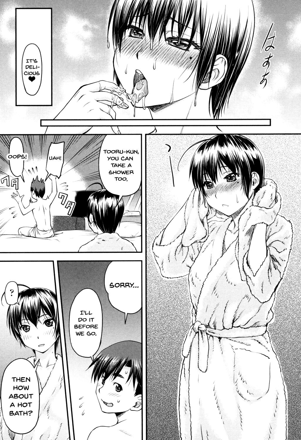 Kaname Date Jou Ch. 1-6 page 56 - sole female sole male hentai manga - read online free