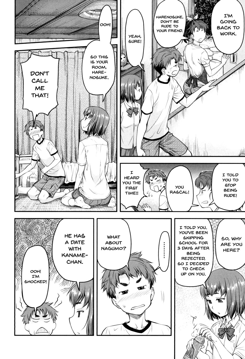 Kaname Date Jou Ch. 1-6 page 77 - sole female sole male hentai manga - read online free