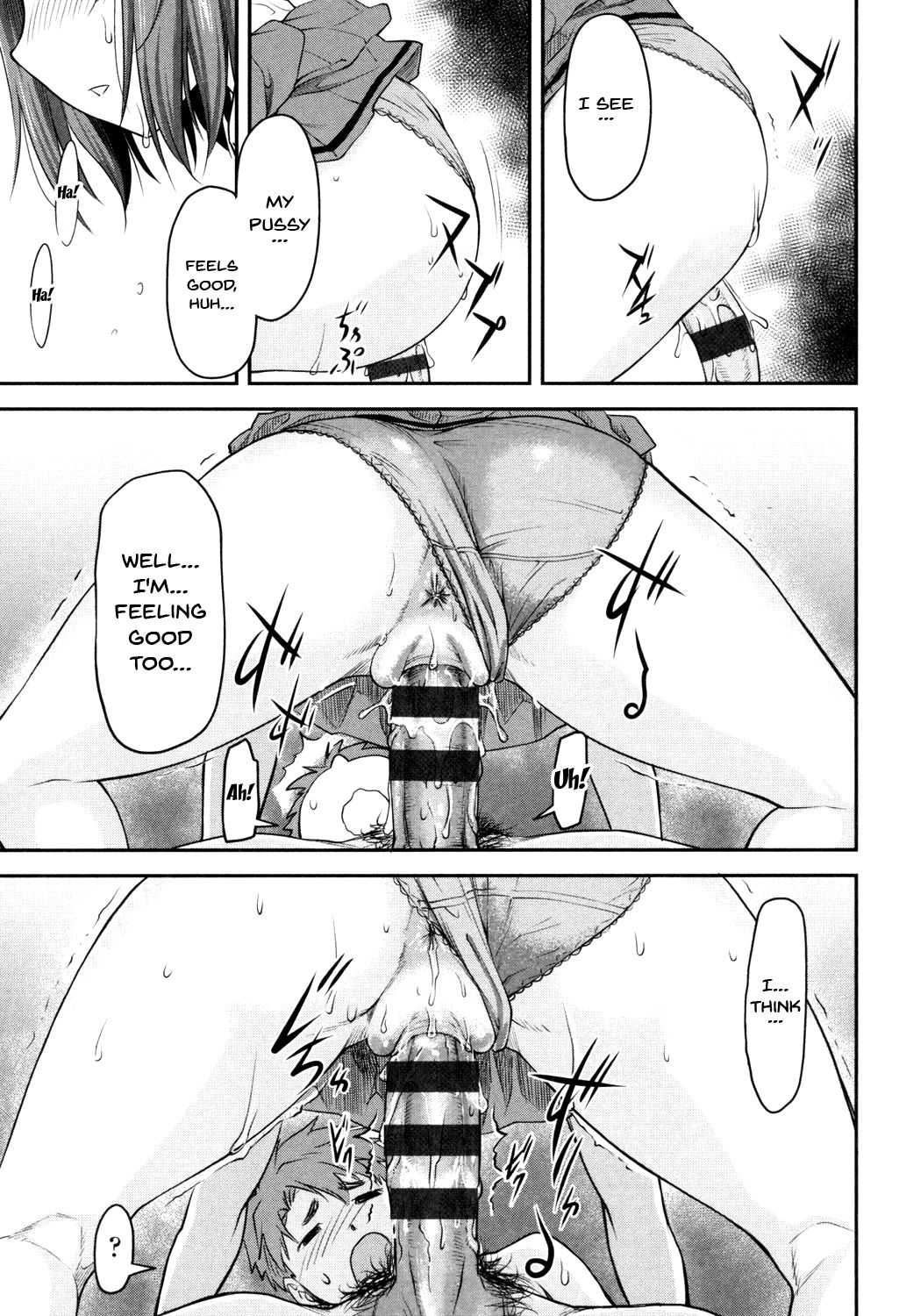 Kaname Date Jou Ch. 1-6 page 88 - sole female sole male hentai manga - read online free