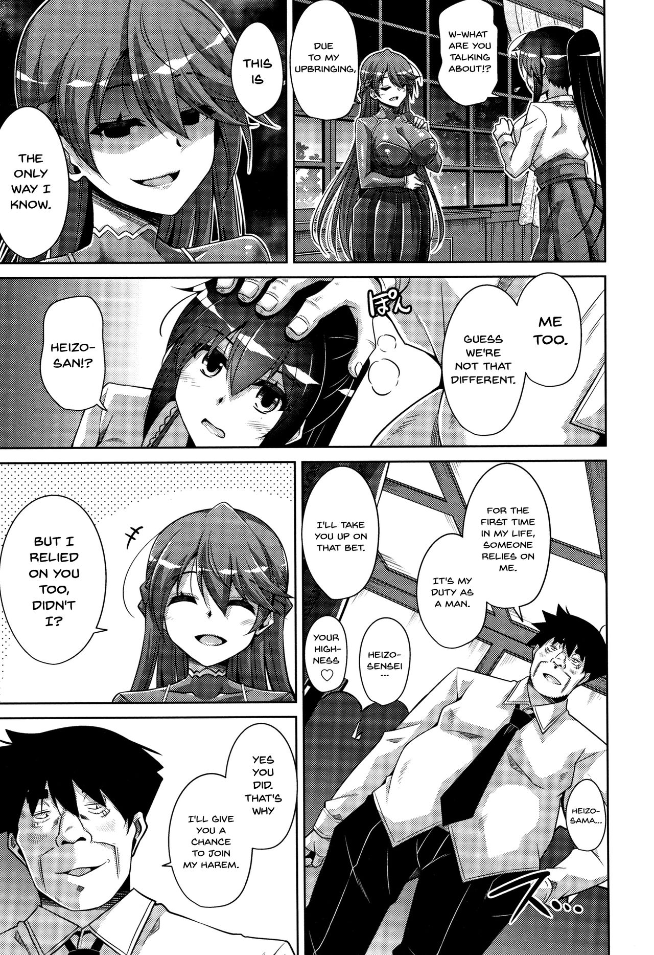 Hakoniwa ni Saku Mesu no Hana | Women Like Flowers Growing From The Garden page 156 - sole male nakadashi hentai manga - read online free