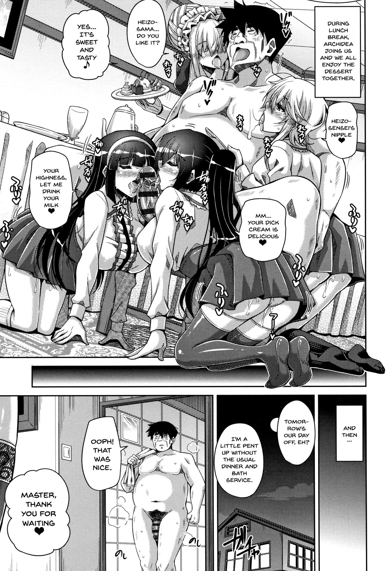 Hakoniwa ni Saku Mesu no Hana | Women Like Flowers Growing From The Garden page 184 - sole male nakadashi hentai manga - read online free