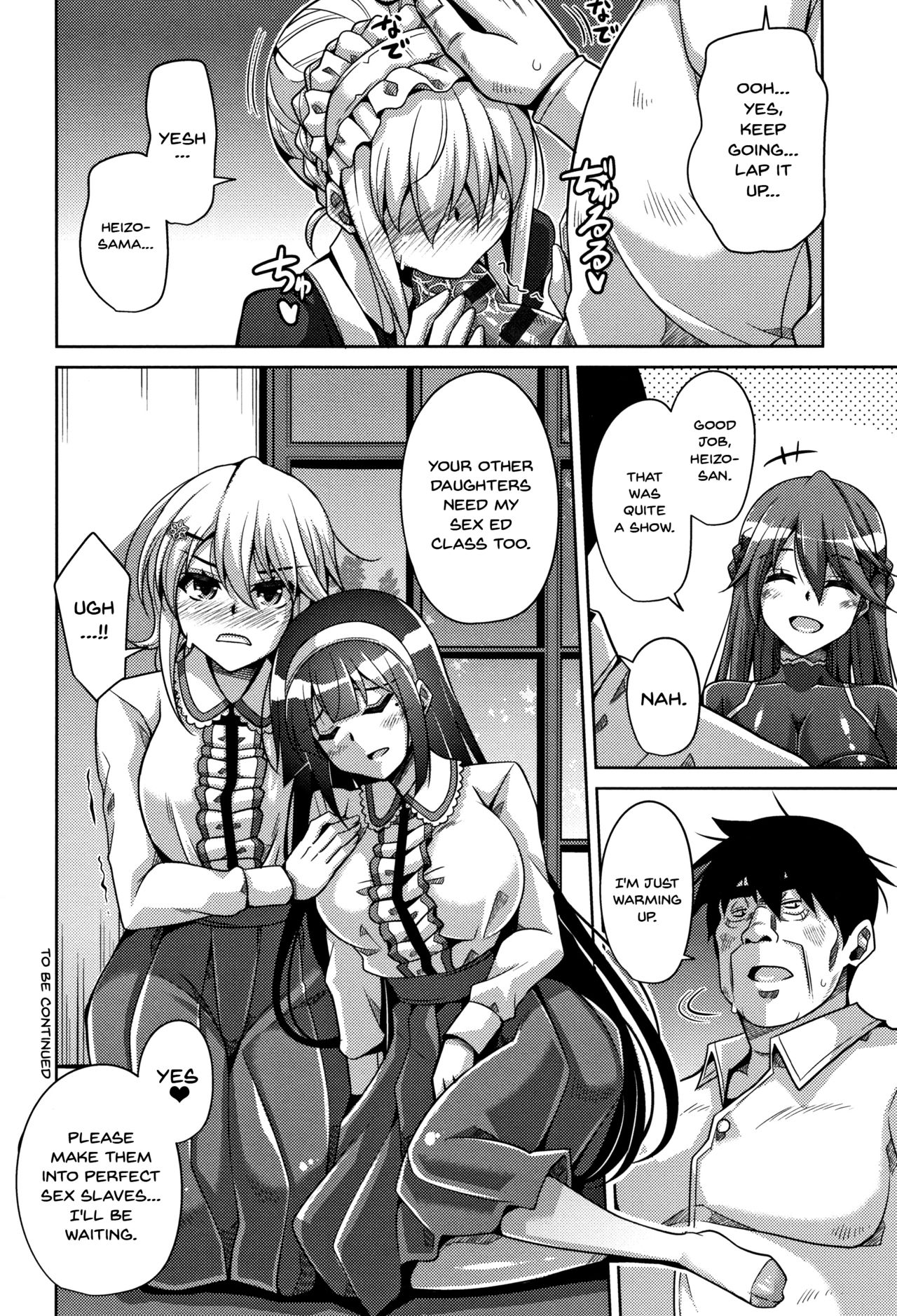 Hakoniwa ni Saku Mesu no Hana | Women Like Flowers Growing From The Garden - Page 23