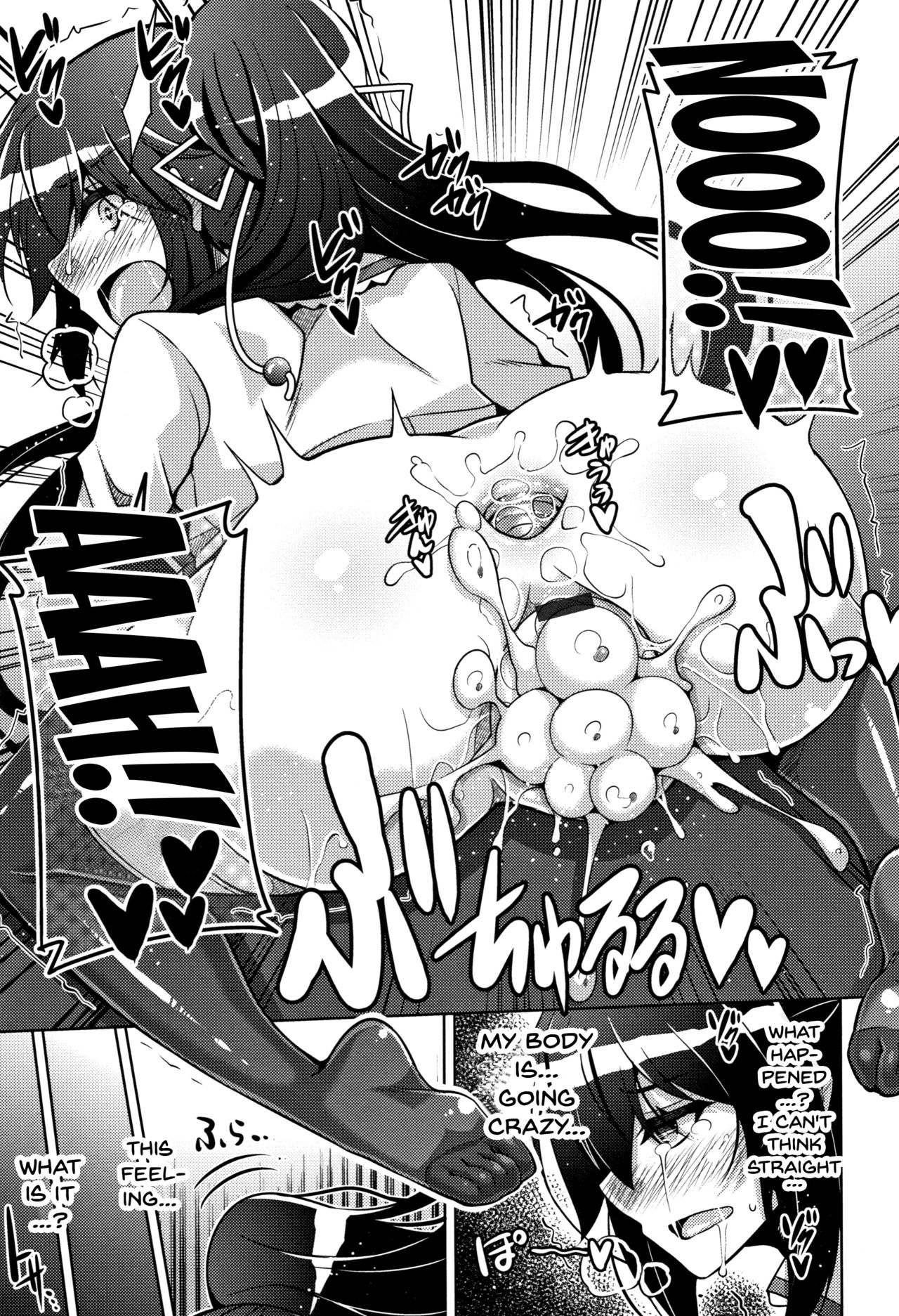 Hakoniwa ni Saku Mesu no Hana | Women Like Flowers Growing From The Garden page 76 - sole male nakadashi hentai manga - read online free