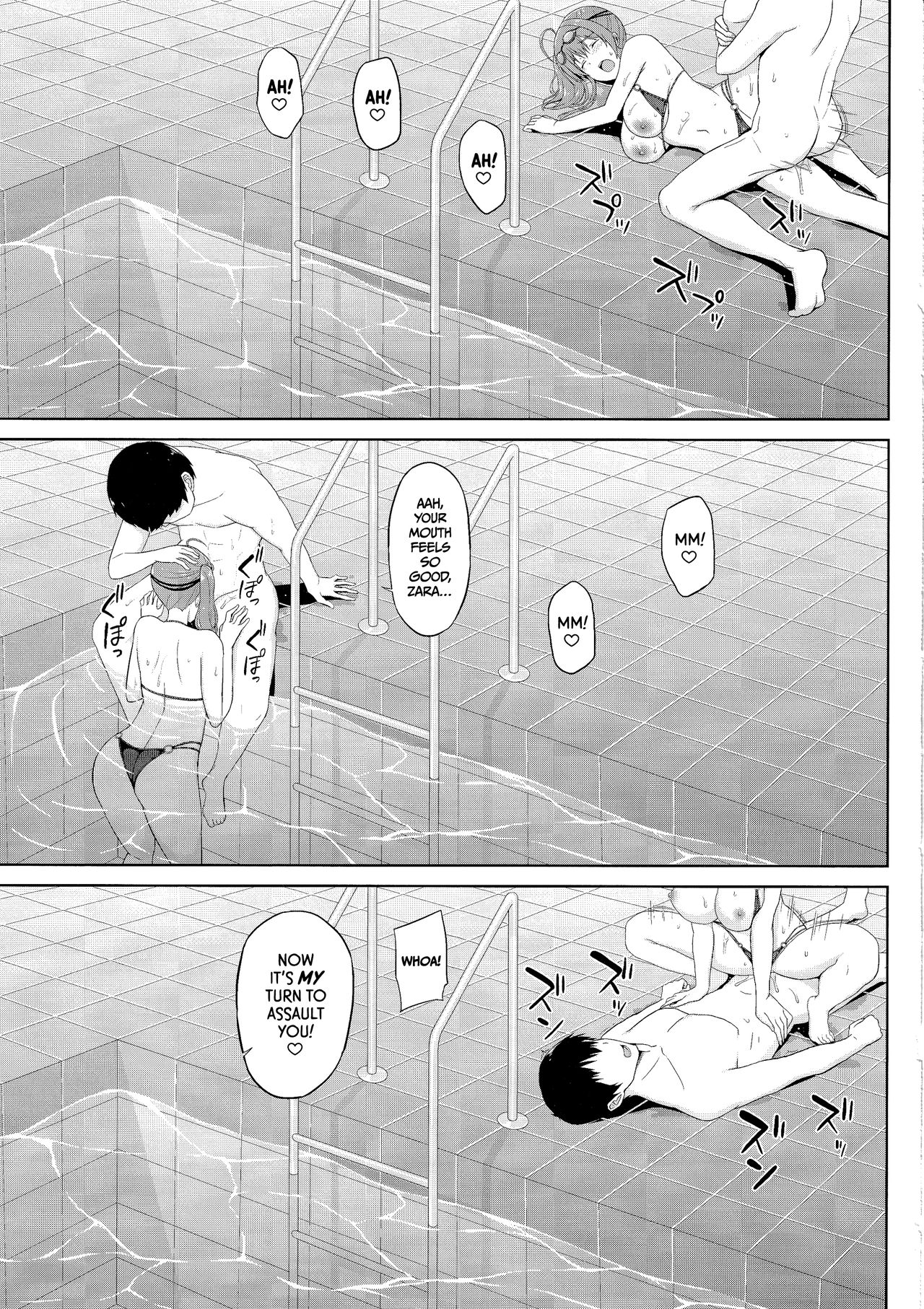 Zara to Miwaku no Poolside | Zara's Poolside Temptation - Page 12