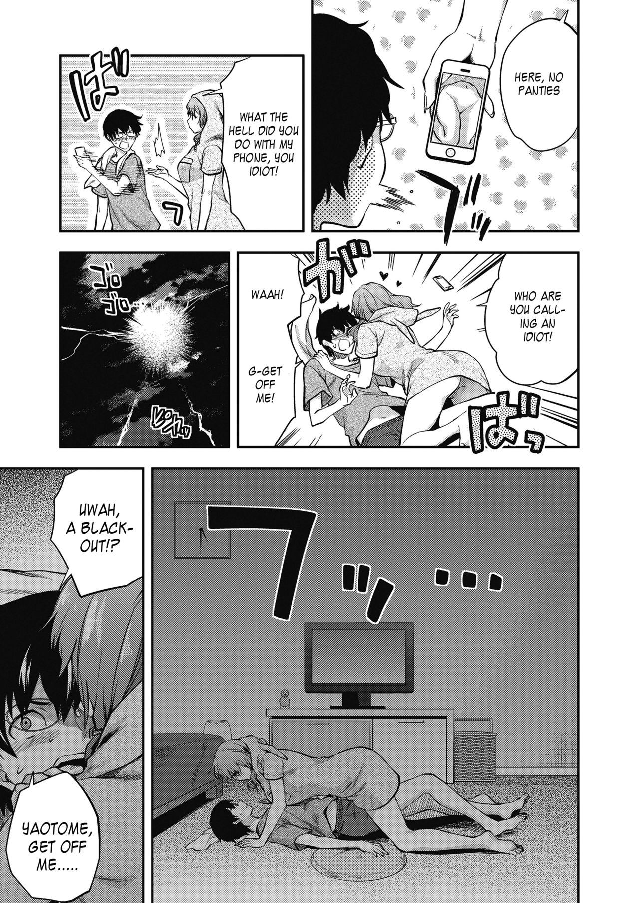Ore wa Yaotome Ichika ga Nigate da. - Page 13