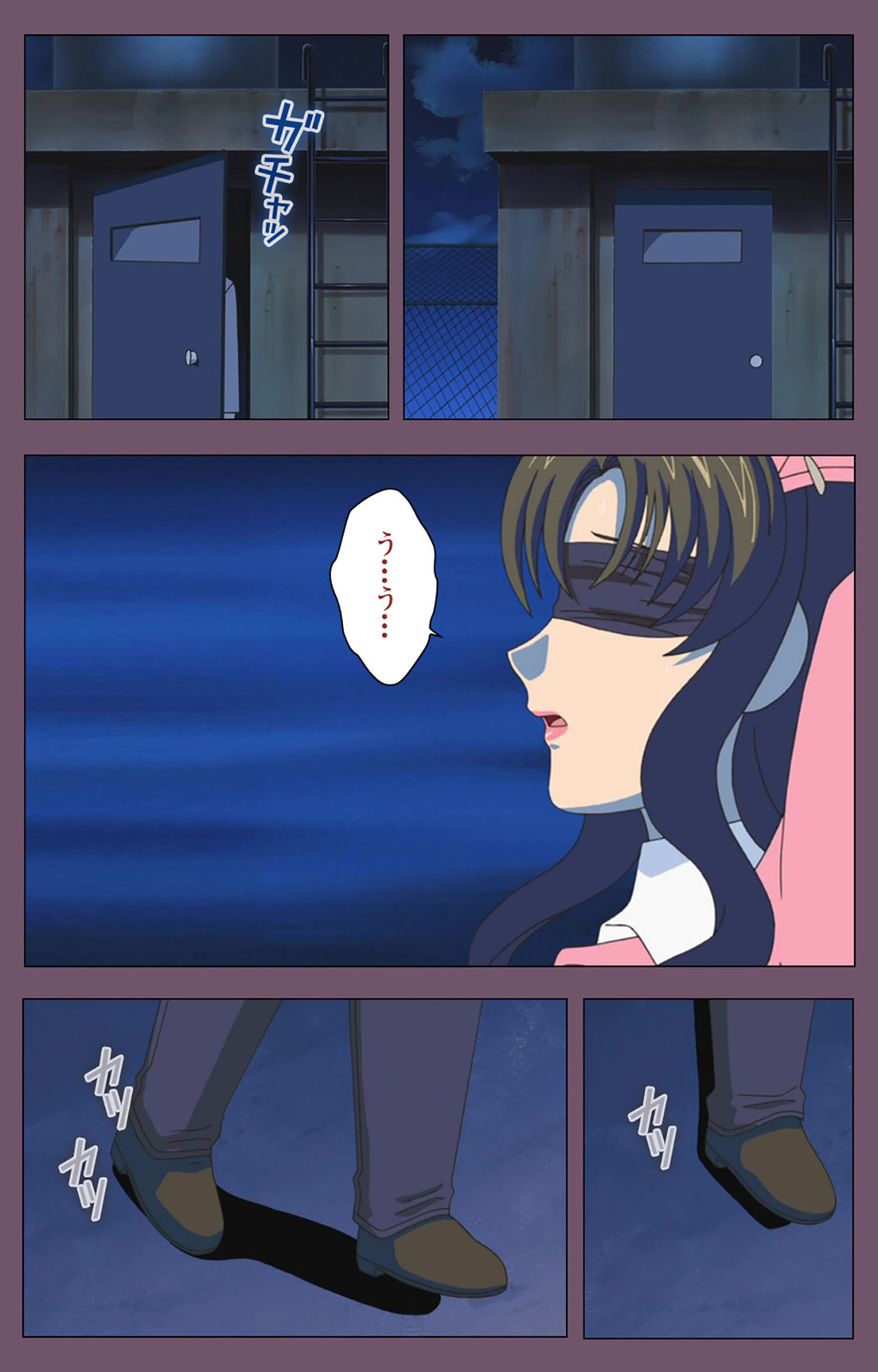 Ijoku Kanzenban page 182 - full color mosaic censorship hentai manga - read online free