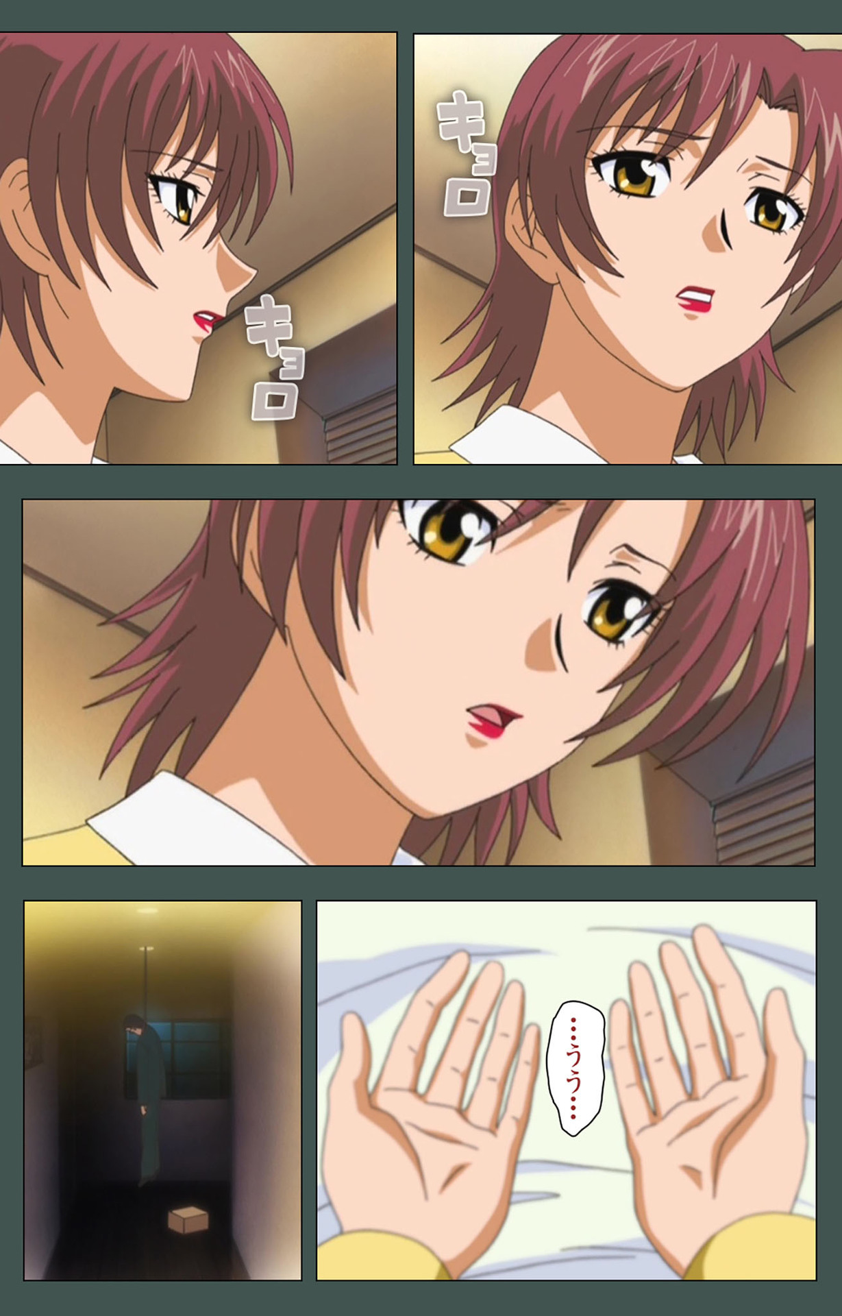 Jokutsuma Kanzenban page 124 - full color mosaic censorship hentai manga - read online free