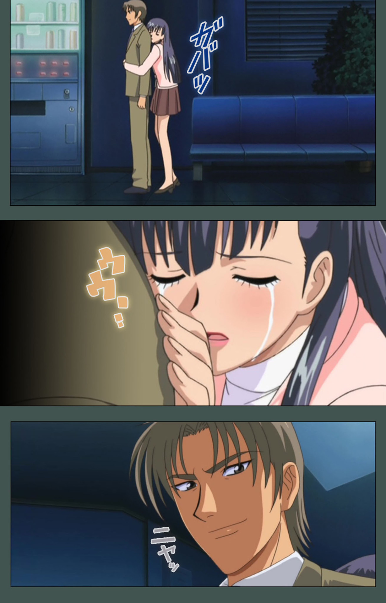 Jokutsuma Kanzenban page 149 - full color mosaic censorship hentai manga - read online free