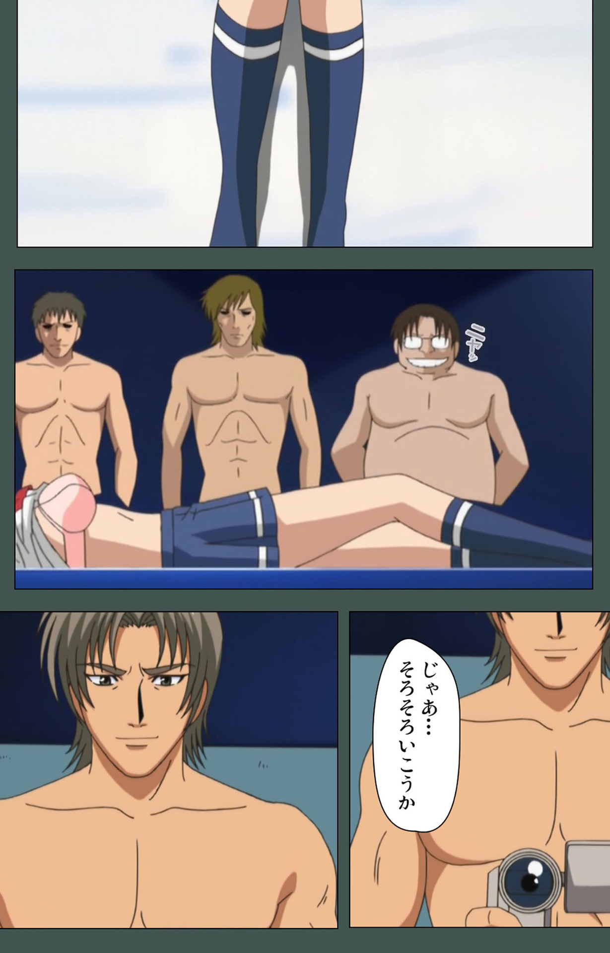 Jokutsuma Kanzenban page 189 - full color mosaic censorship hentai manga - read online free