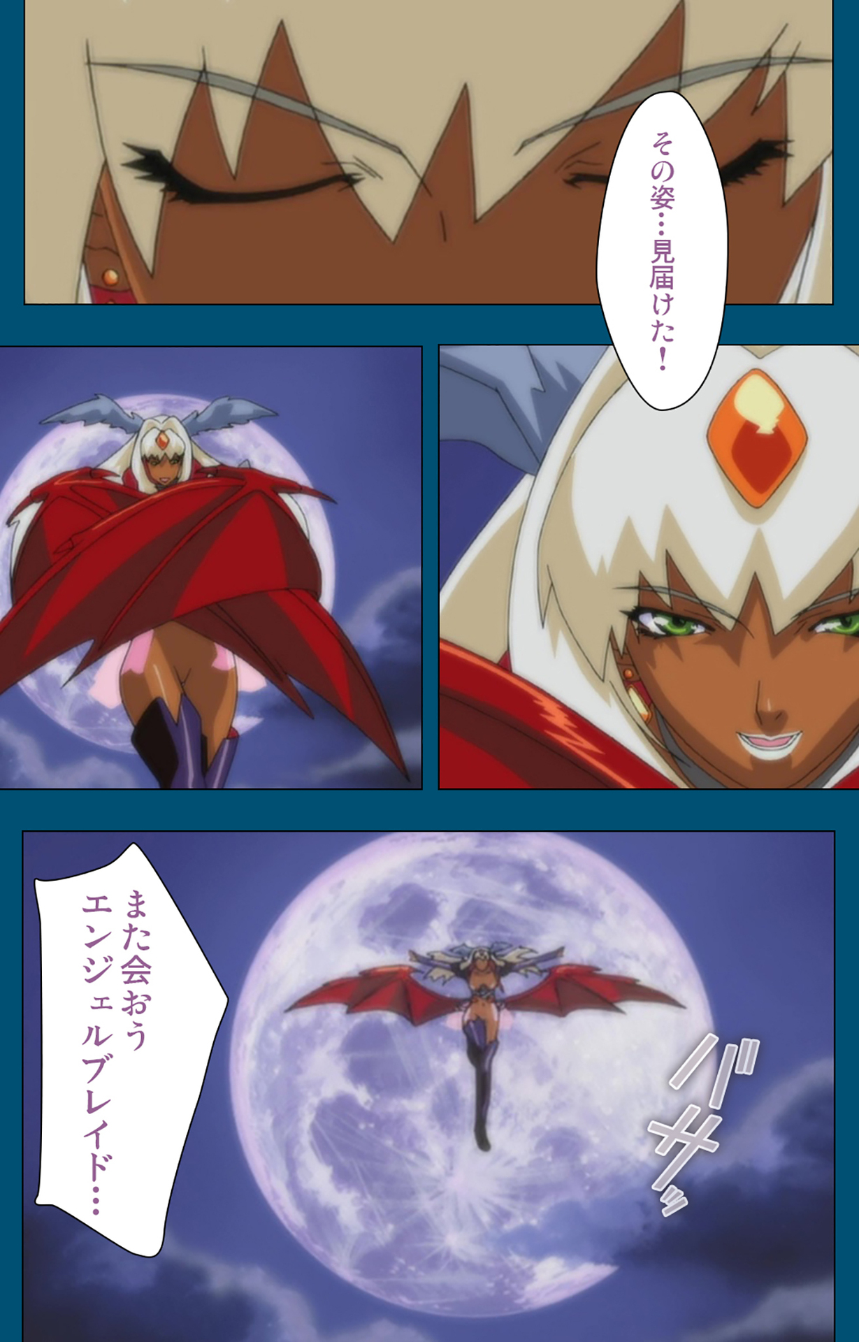 Angel Blade Kanzenban page 147 angel blade parody - full color gloves hentai manga - read online free