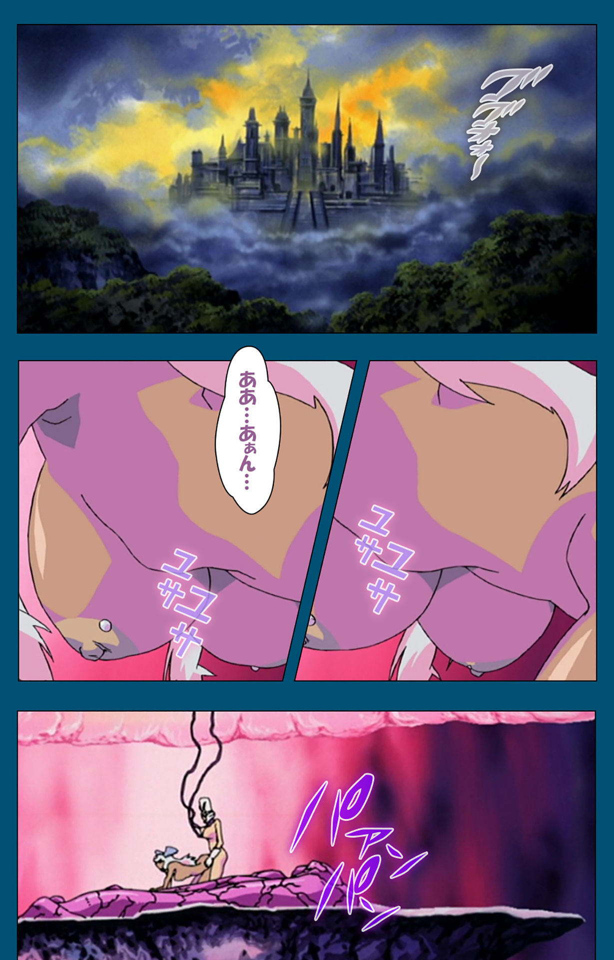 Angel Blade Kanzenban page 160 angel blade parody - full color gloves hentai manga - read online free