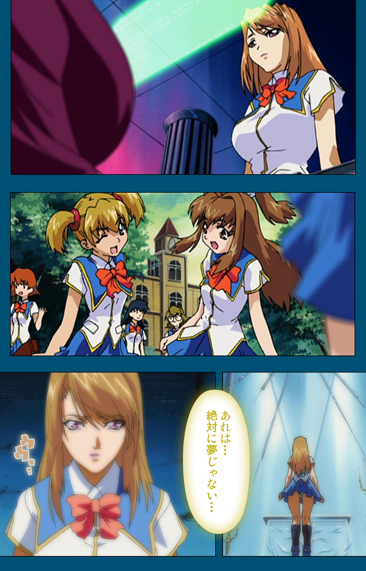 Angel Blade Kanzenban page 180 angel blade parody - full color gloves hentai manga - read online free