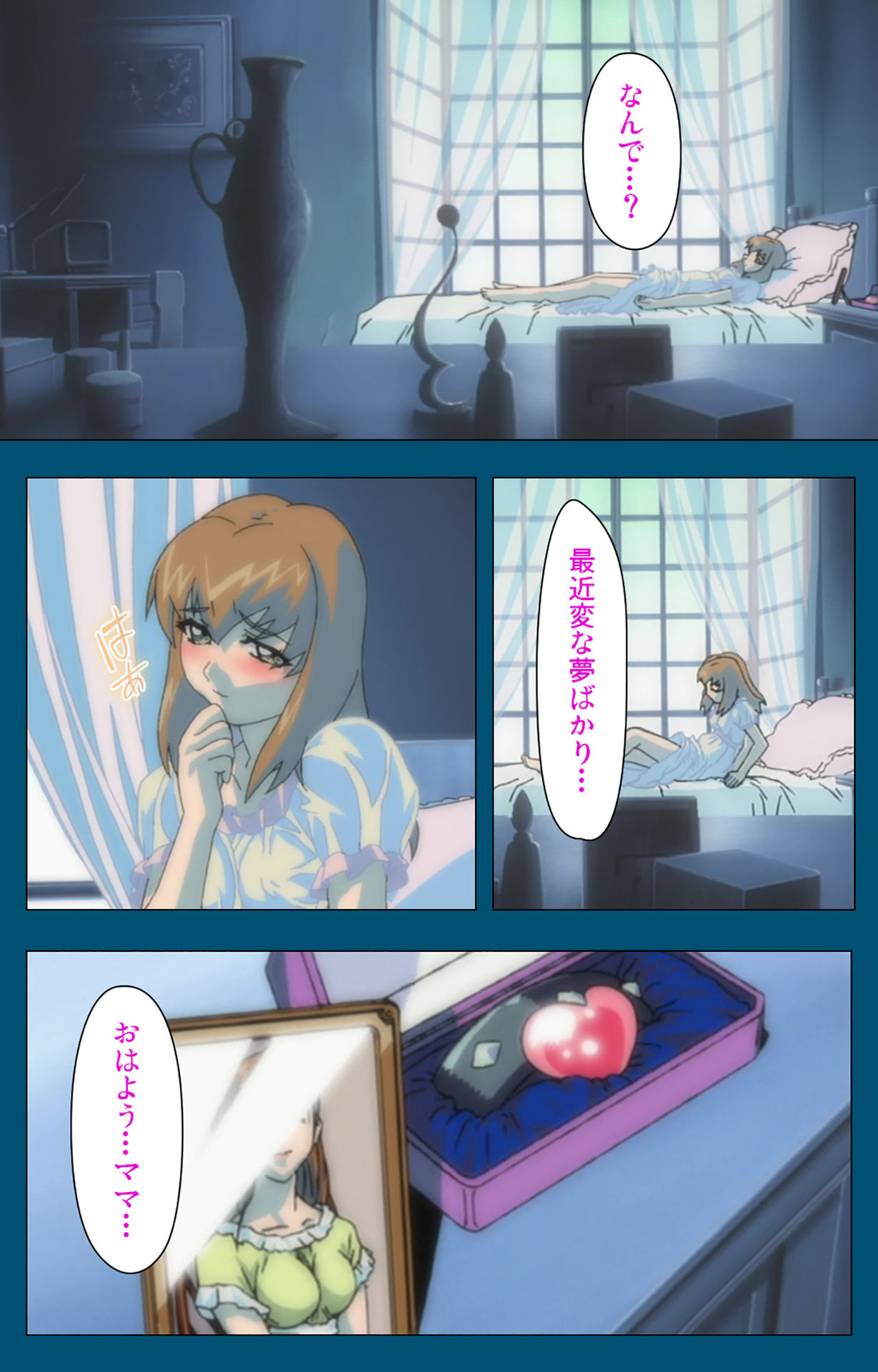 Angel Blade Kanzenban page 19 angel blade parody - full color gloves hentai manga - read online free