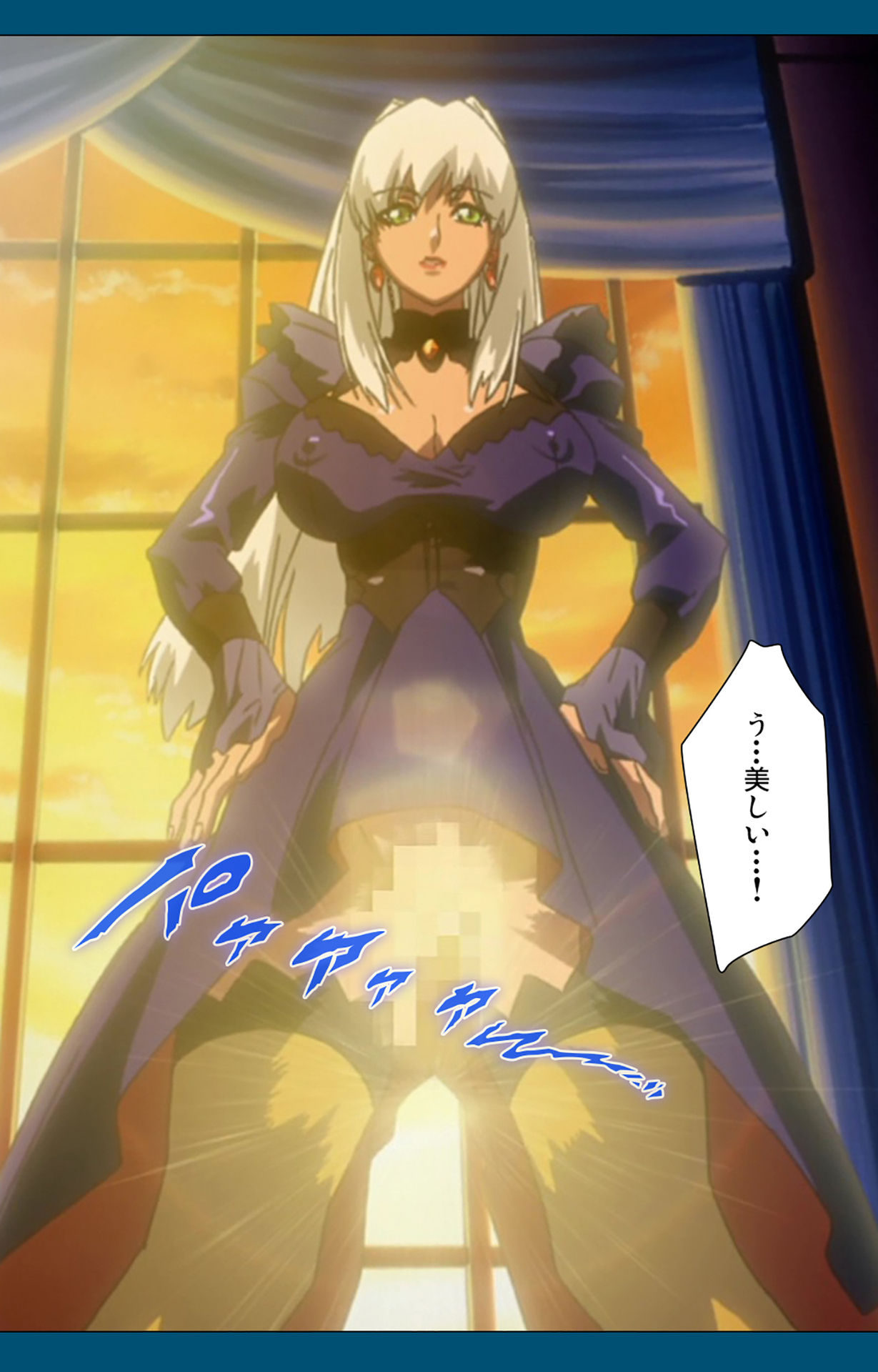 Angel Blade Kanzenban page 305 angel blade parody - full color gloves hentai manga - read online free