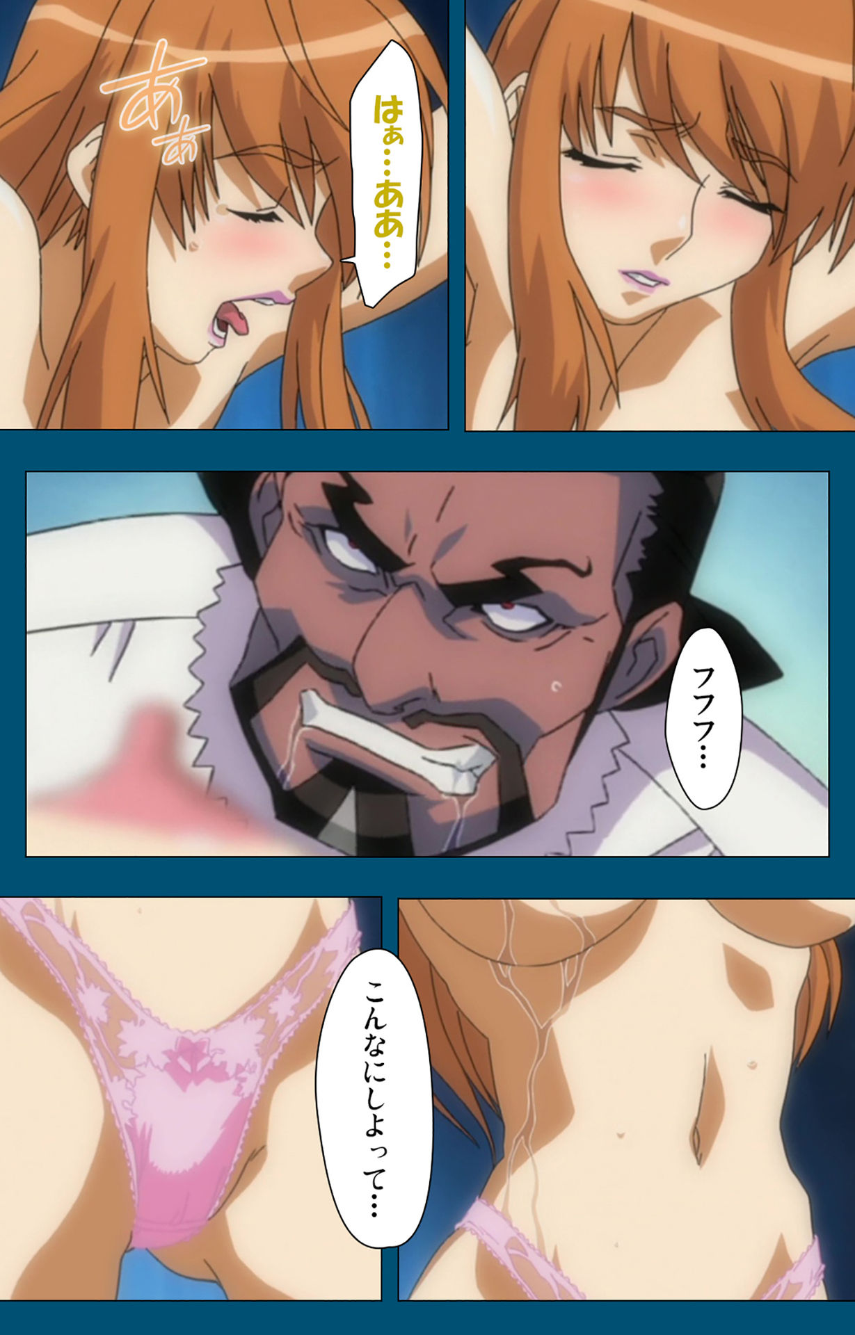 Angel Blade Kanzenban page 321 angel blade parody - full color gloves hentai manga - read online free