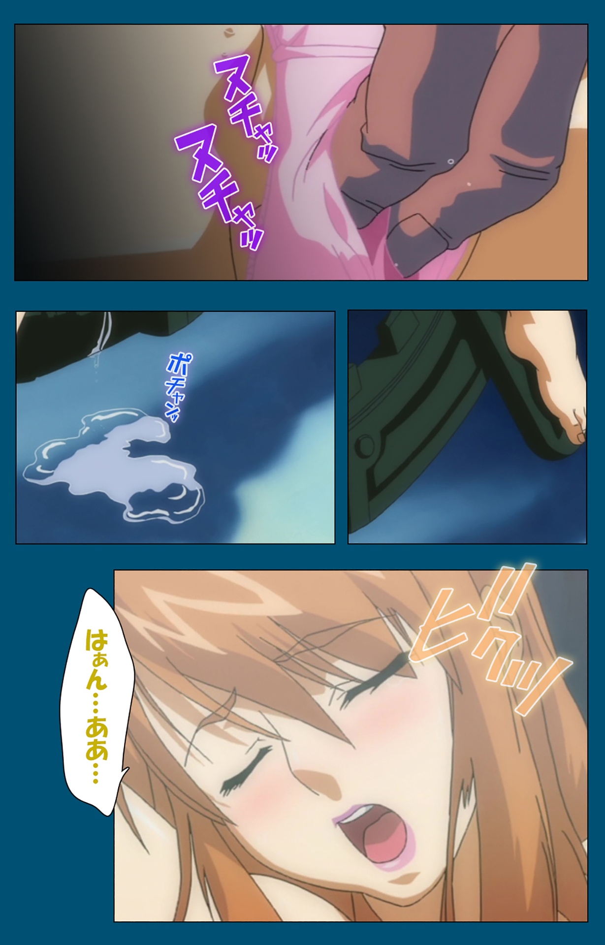 Angel Blade Kanzenban page 324 angel blade parody - full color gloves hentai manga - read online free