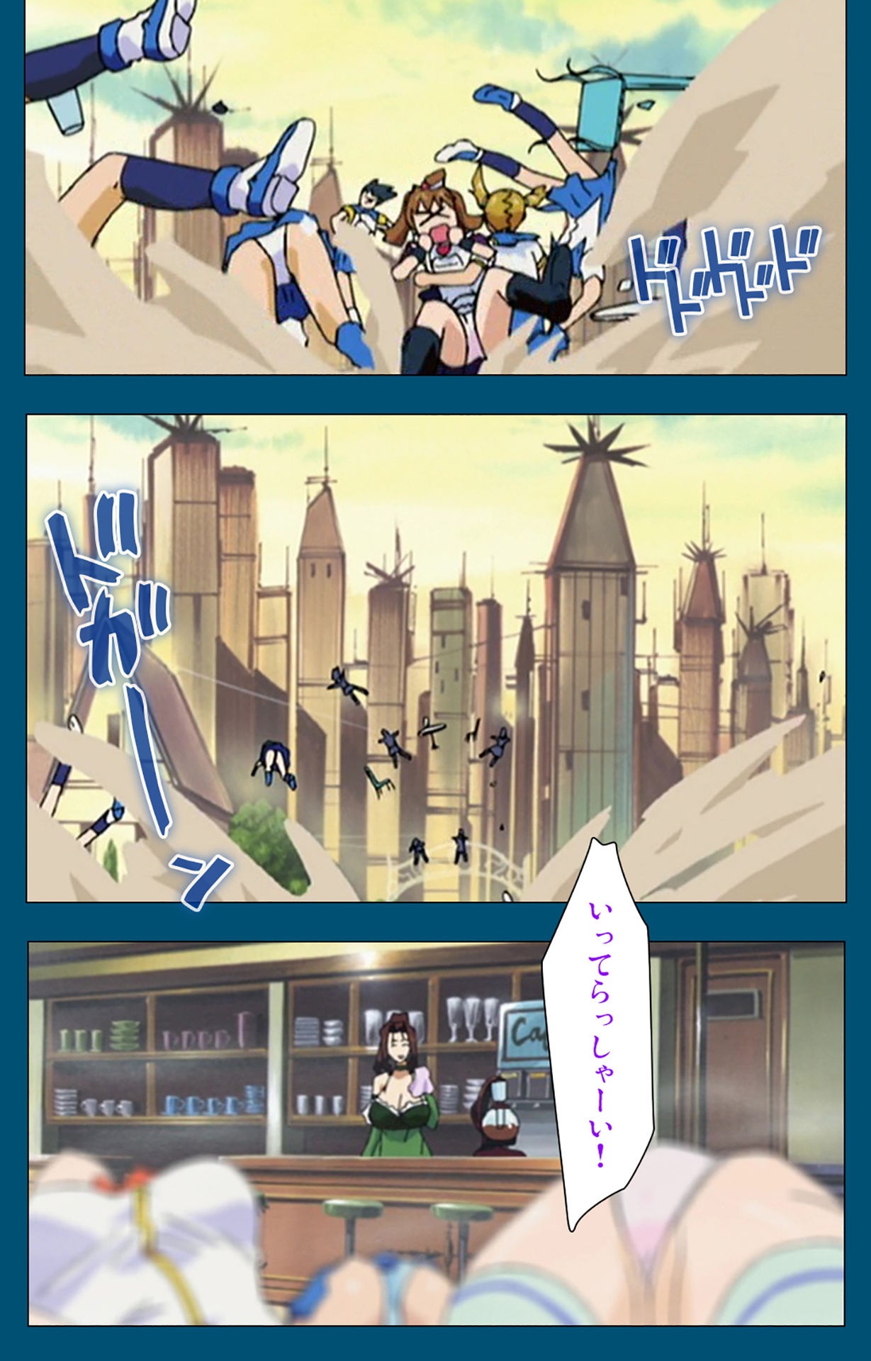 Angel Blade Kanzenban page 53 angel blade parody - full color gloves hentai manga - read online free