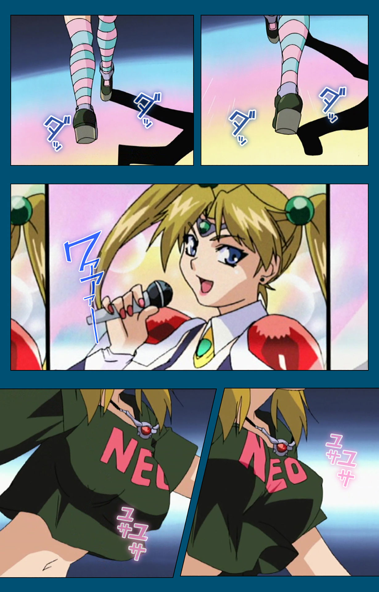 Angel Blade Kanzenban page 61 angel blade parody - full color gloves hentai manga - read online free