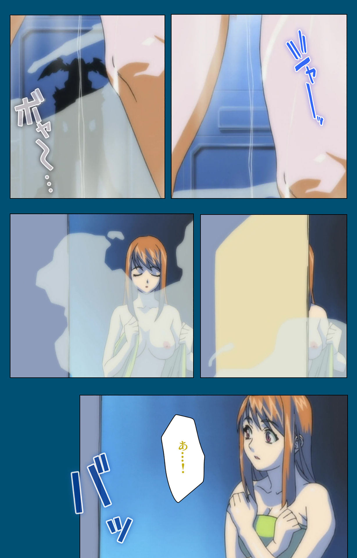 Angel Blade Kanzenban page 71 angel blade parody - full color gloves hentai manga - read online free