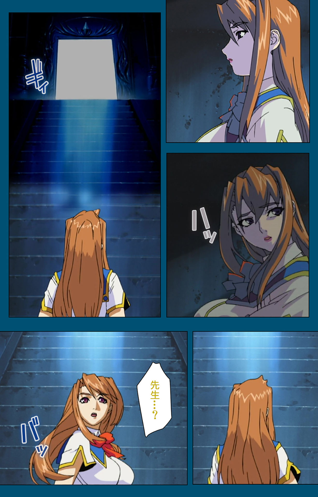 Angel Blade Kanzenban page 79 angel blade parody - full color gloves hentai manga - read online free