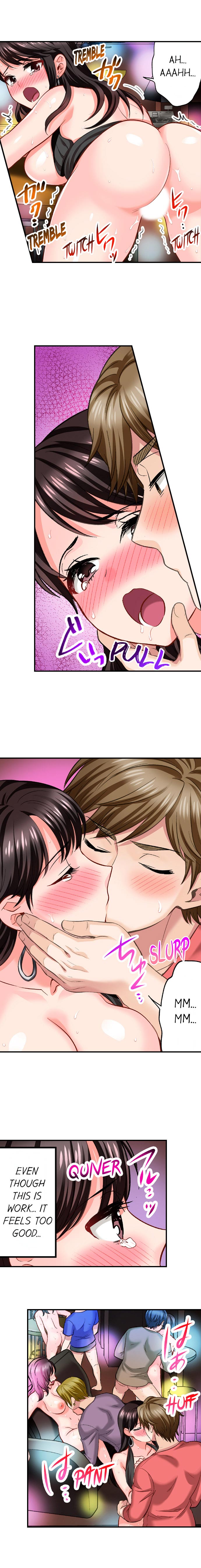 Motto Aeide! Sennyuu Sousakan wa Sex mo Oshigoto desu. | Sex is Part of Undercover Agent's Job? Ch. 1 - 27 page 108 - full color full censorship hentai manga - read online free