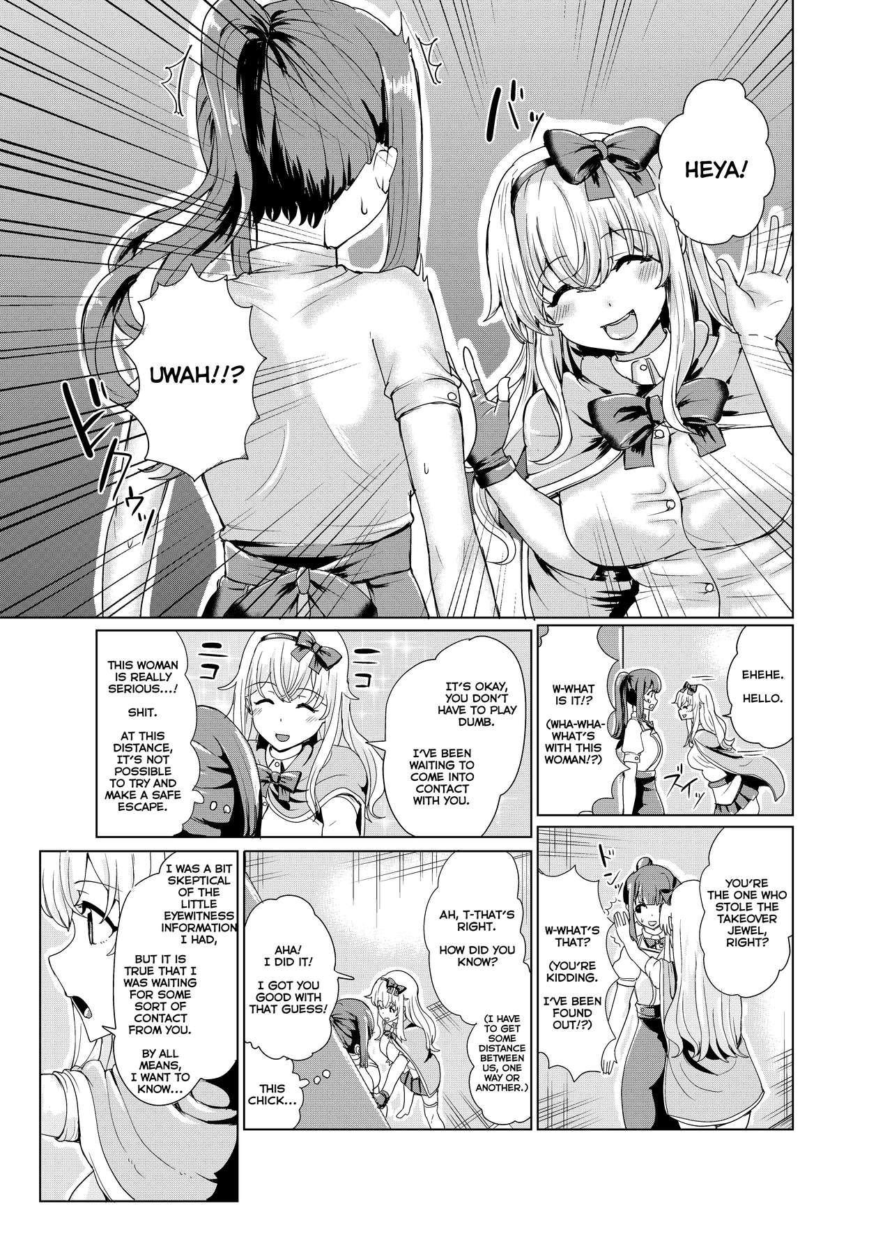 Ken to Mahou no Sekai de Hyoui TSF | Possession TSF in the World of Swords and Magic - Page 11