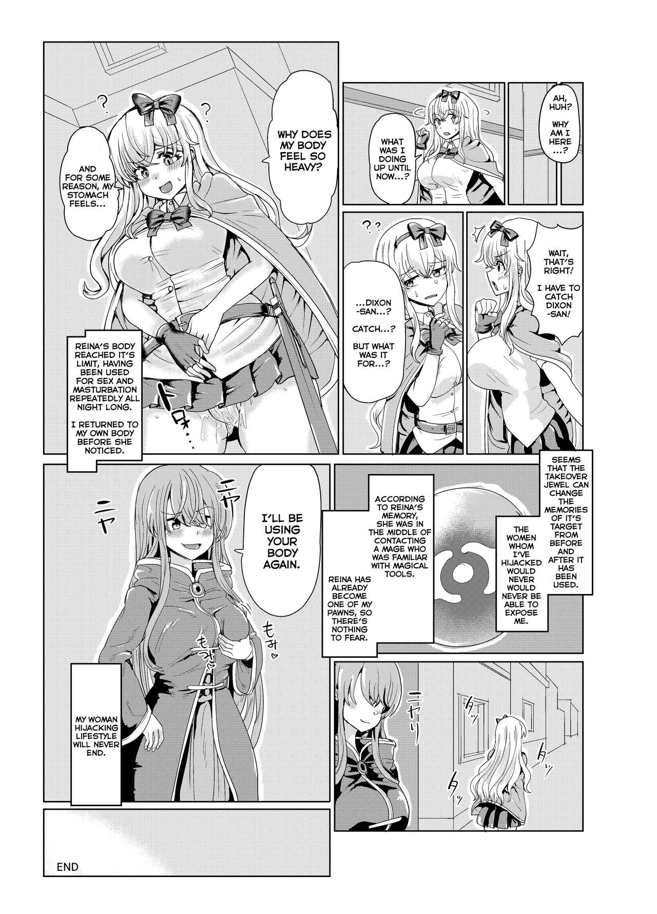 Ken to Mahou no Sekai de Hyoui TSF | Possession TSF in the World of Swords and Magic - Page 25