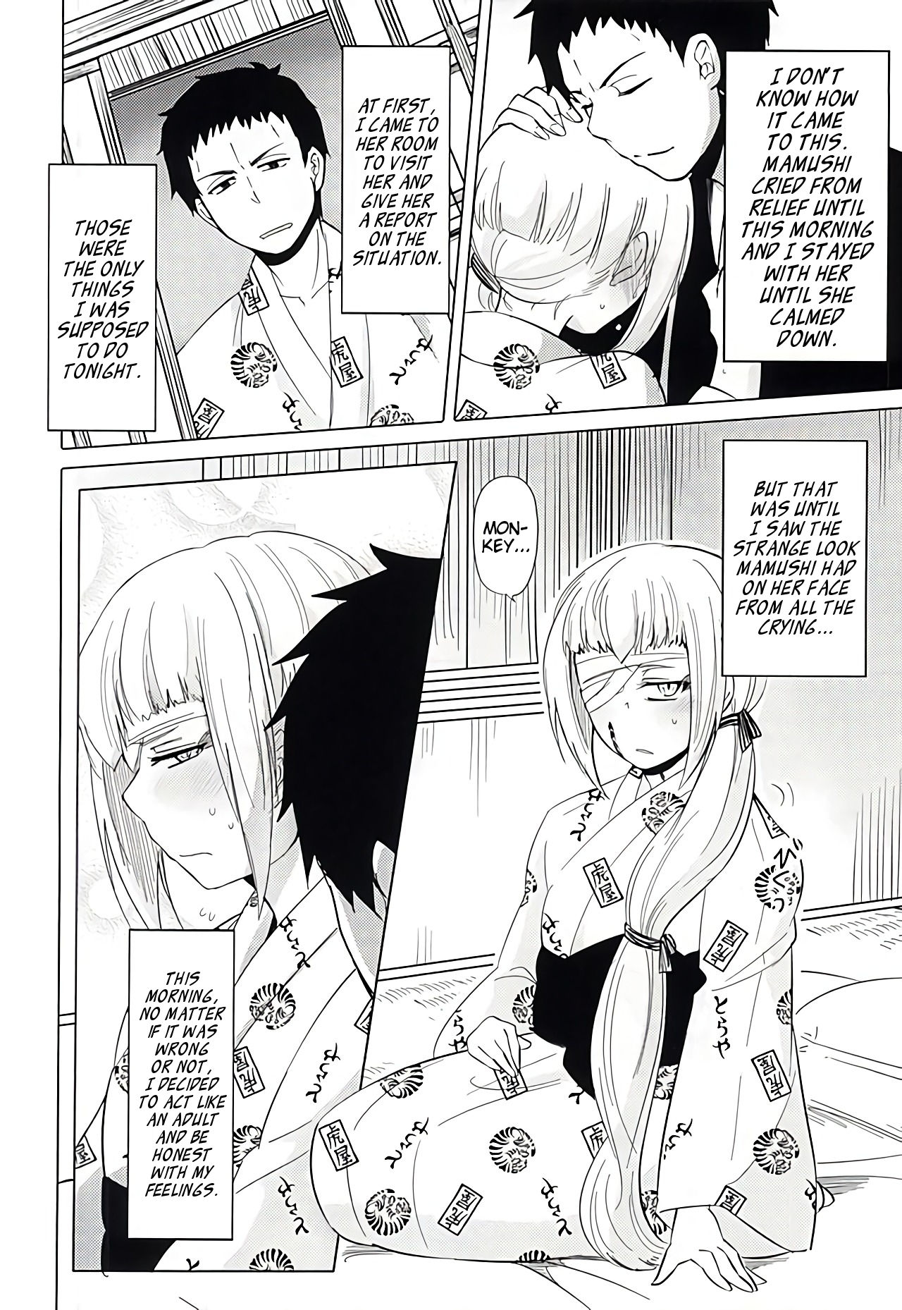 Preview page 2