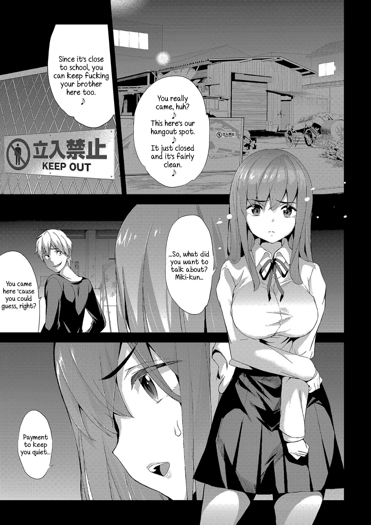 [Spermation (Tukamori Syuuji)] Himitsu 2 & 3 "Zoku 4-gatsu no Owarigoro" "Kuchidomeryou" | Secret 2 & 3 - The End of April Hush Money [English] [Digital] - Page 25