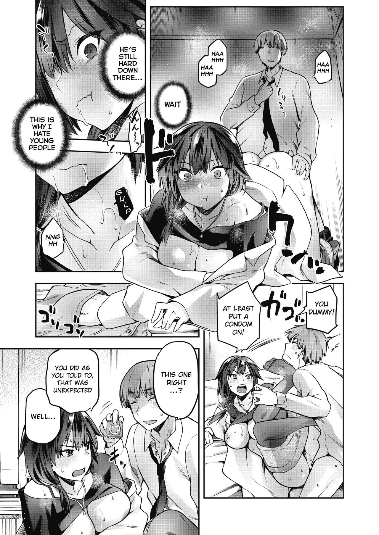 Ogami Otoshi - Page 13