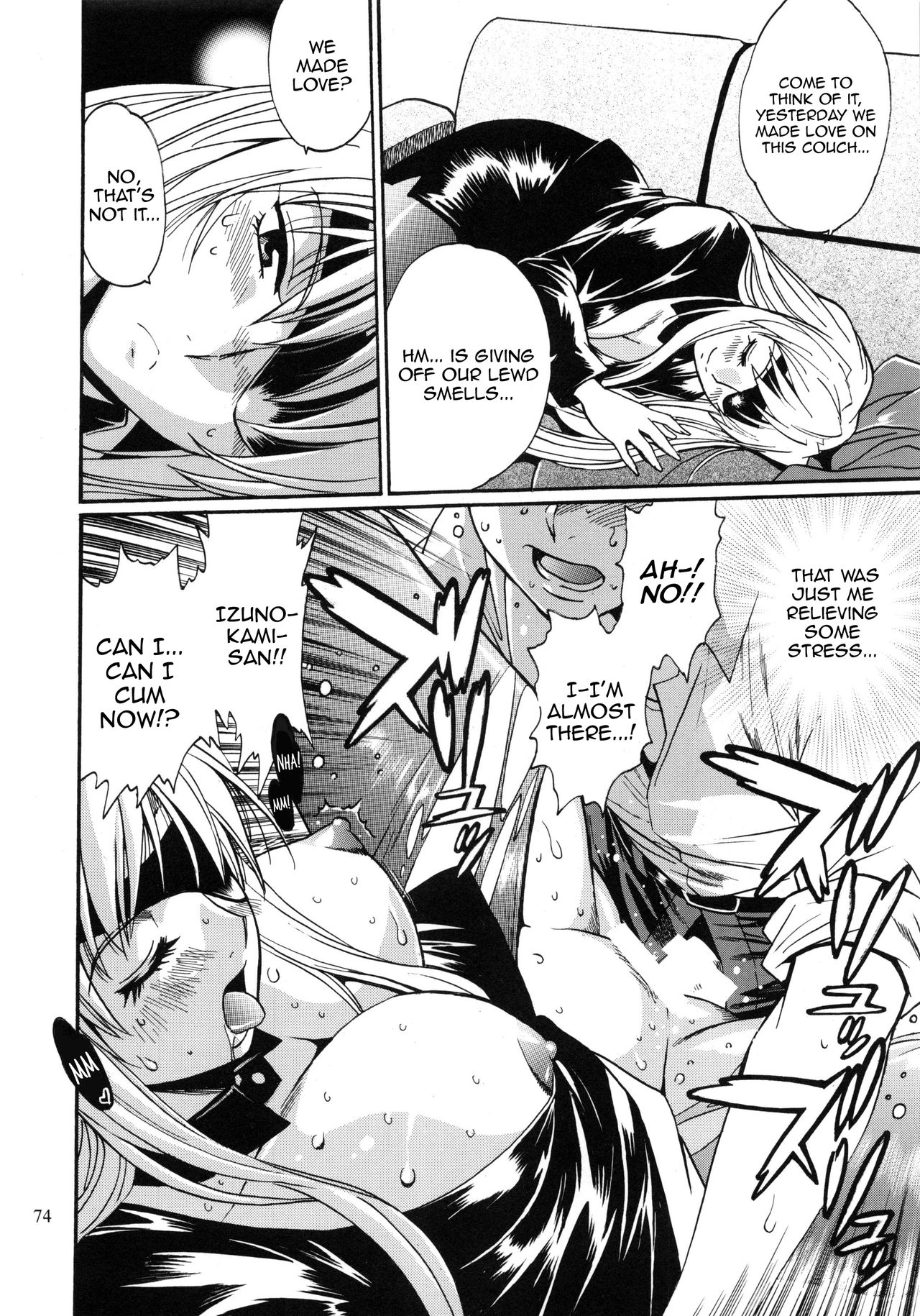 Ring x Mama Bangaihen 2 - Page 22