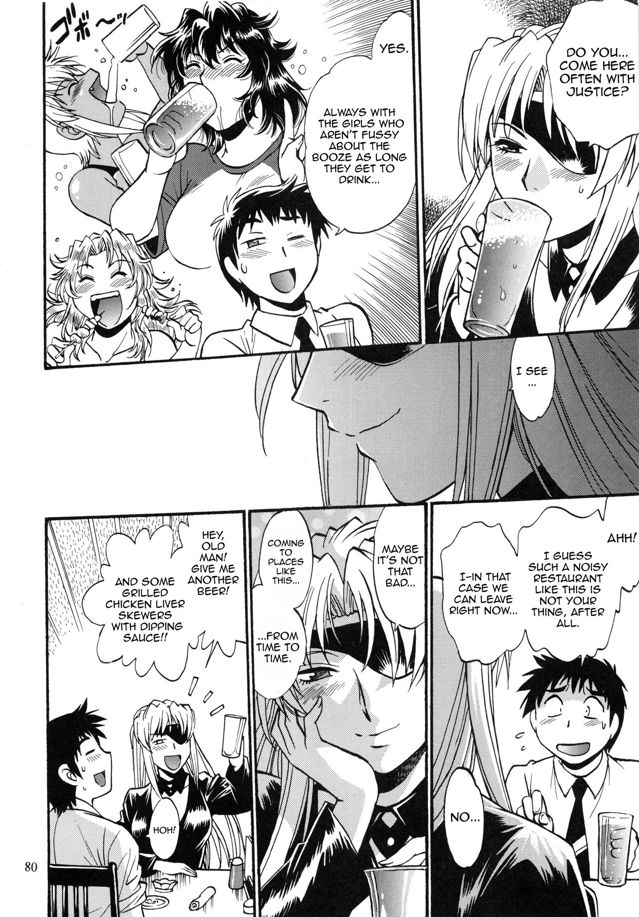 Ring x Mama Bangaihen 2 page 28 original parody - nakadashi paizuri hentai manga - read online free