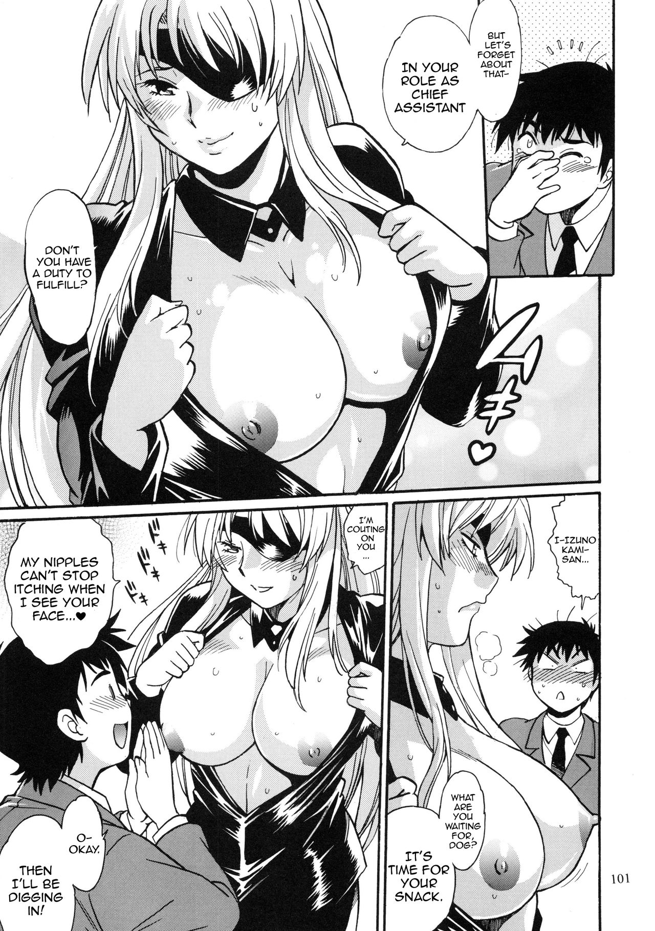 Ring x Mama Bangaihen 2 page 49 original parody - nakadashi paizuri hentai manga - read online free