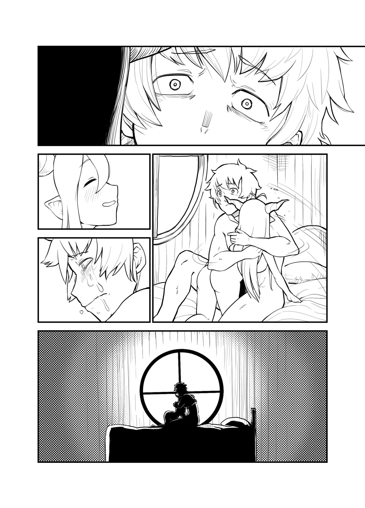 Danua to - Page 15