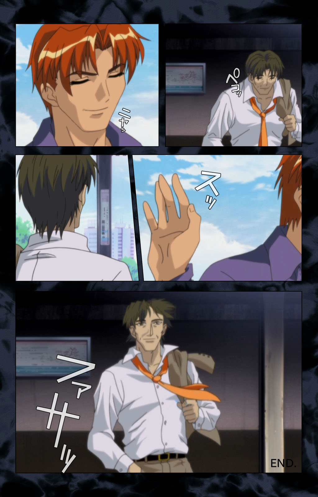 Hissatsu Chikannin Kanzenban page 215 - sole male full color hentai manga - read online free