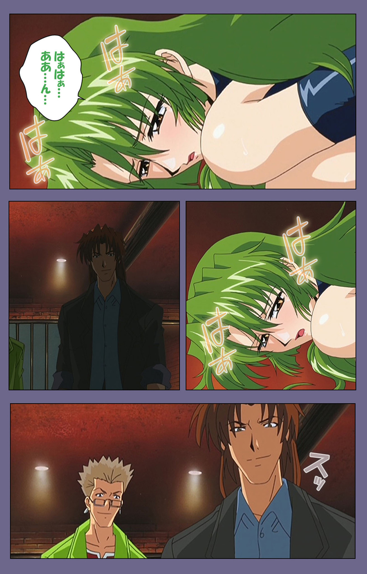 [BLACK PACKAGE TRY] [Full Color seijin ban] Ryoujoku no rensa ~ fueru emome to kasoku suru akugyō ~ Kanzenban page 192 - full color blindfold hentai manga - read online free