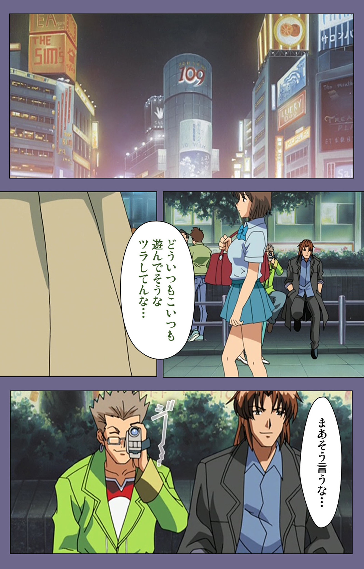 [BLACK PACKAGE TRY] [Full Color seijin ban] Ryoujoku no rensa ~ fueru emome to kasoku suru akugyō ~ Kanzenban page 38 - full color blindfold hentai manga - read online free