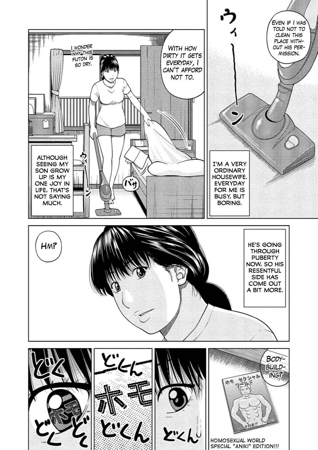 [Kuroki Hidehiko] 37-sai Hoshigarizuma | 37-Year-Old Want Shy Wife Ch. 1-7 [English] [Mx4_1204] [Digital] page 33 - mosaic censorship hairy hentai manga - read online free