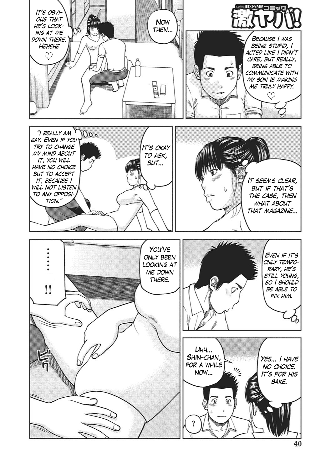 [Kuroki Hidehiko] 37-sai Hoshigarizuma | 37-Year-Old Want Shy Wife Ch. 1-7 [English] [Mx4_1204] [Digital] page 37 - mosaic censorship hairy hentai manga - read online free