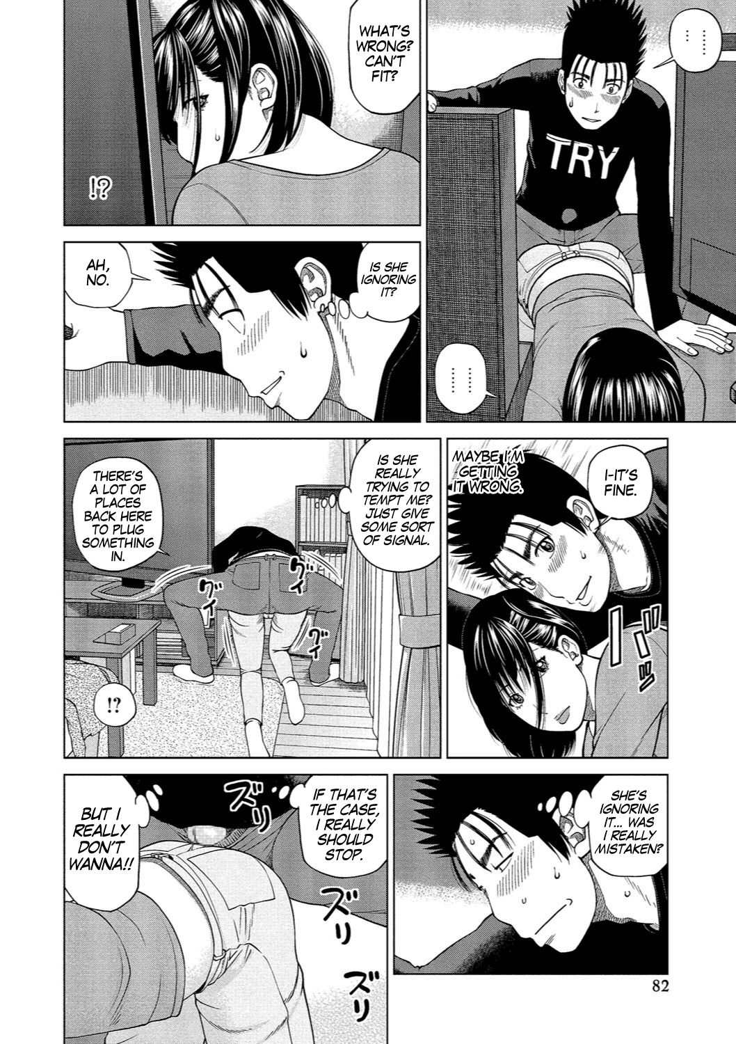 [Kuroki Hidehiko] 37-sai Hoshigarizuma | 37-Year-Old Want Shy Wife Ch. 1-7 [English] [Mx4_1204] [Digital] page 78 - mosaic censorship hairy hentai manga - read online free