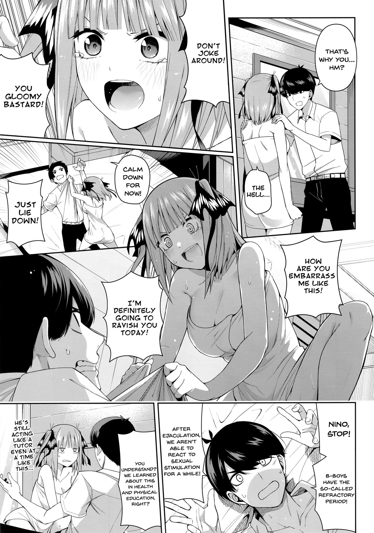 Nibun no Yuudou | Half Seduction - Page 16