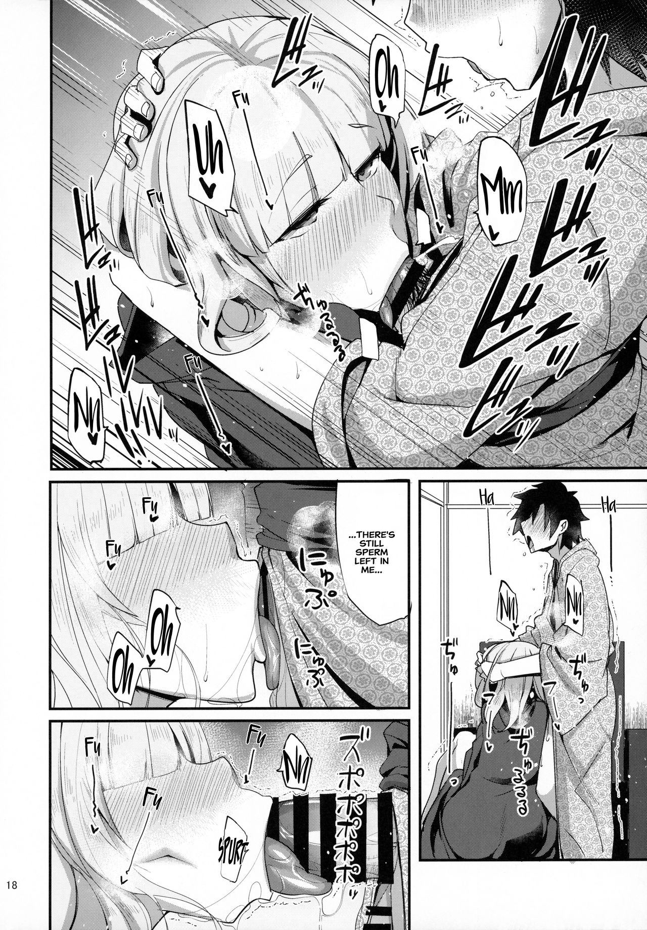 Carmilla-san to Onsen Ryokan de Shita Koto no Zenbu. | Everything I Did With Carmilla At The Hot Spring. - Page 17